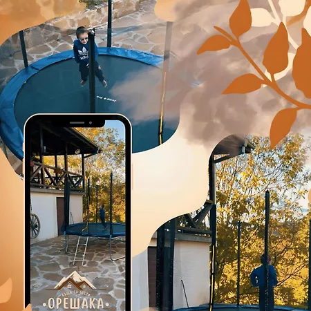 орешака Gasthuis *